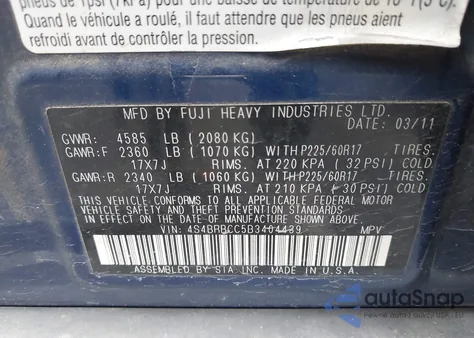 2011 Subaru Outback 2.5I Premium из США, поврежденный, VIN 4S4BRBCC5B3404439